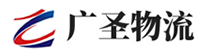 广州到镇沅彝族哈尼族拉祜族自治县物流公司